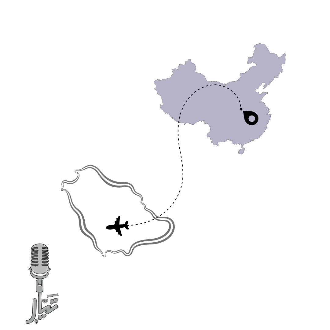 قصة منصة ماي سين والتجارة في الصين [تيار 9]